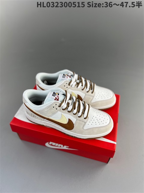 women low dunk sb shoes US5-US13 HH shoes 2023-10-30-045